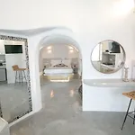 Hotel apartamentowy Kaleidoscope Cave Oia