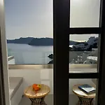 Kaleidoscope Cave Appart hôtel Oia (Santorini)
