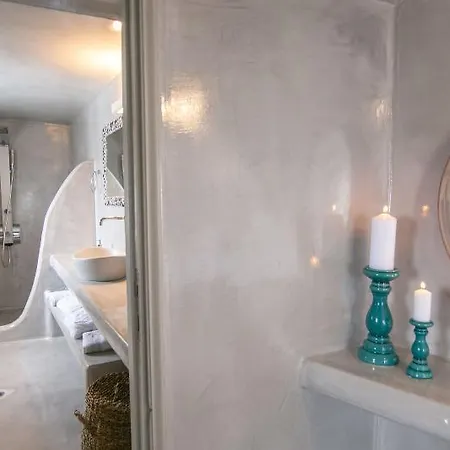 Aparthotel Kaleidoscope Cave Oia