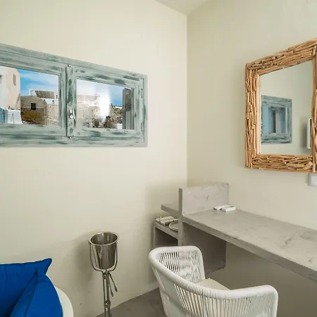 Ξενοδοχείο με διαμερίσματα Kaleidoscope Cave Οία