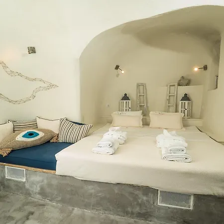 Apart-hotel Kaleidoscope Cave Oia