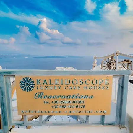 Kaleidoscope Cave Oia (Santorini)
