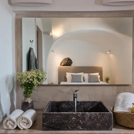 Aparthotel Kaleidoscope Cave Oia (Santorini)